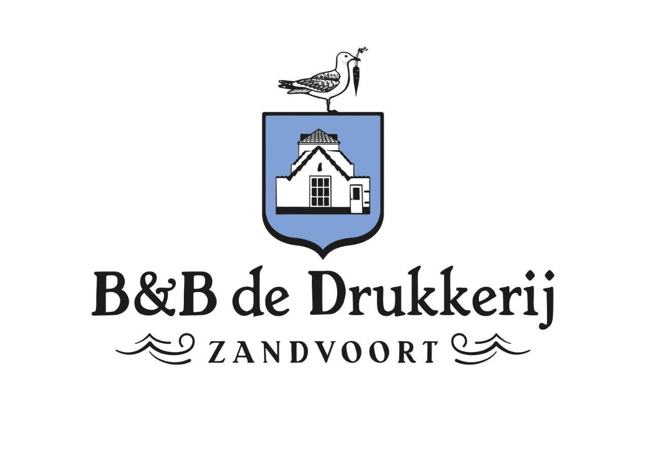B&B De Drukkerij Zandvoort - Luxury Private Guesthouse エクステリア 写真